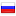sendpays.ru server is located in Russia